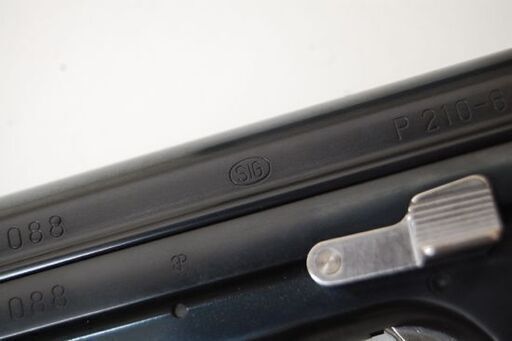基本動作確認済み Marushin ガスガン ブラックヘビーウェイト SIG P210-6 元箱・予備マガジン1個付き ガスブローバック マルシン 札幌市 清田区 平岡