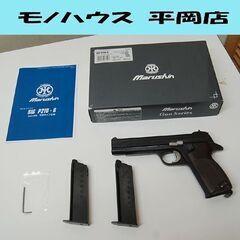 基本動作確認済み Marushin ガスガン ブラックヘビーウェイト SIG P210