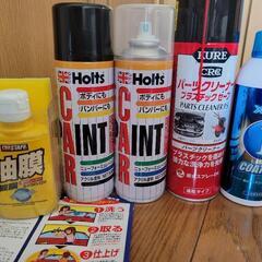 車　塗装　まとめ売り