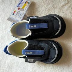 IFME 【新品】キッズシューズ