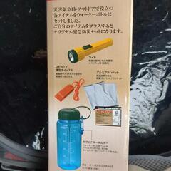 防災用グッズの画像