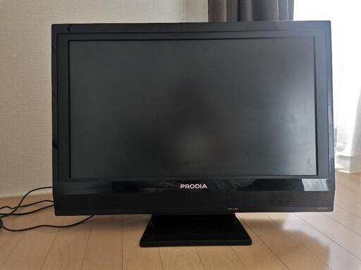 【急募】液晶テレビ