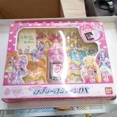 0508-203 ドキドキプリキュア　ラブリーコミューン　dx