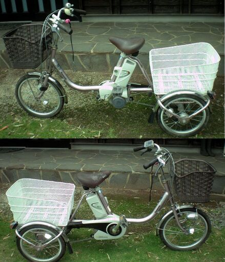 パナソニック電動自転車