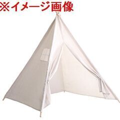 閉店セール中につき、通常特価3,278円より20％引きの2,62...