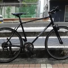 終了