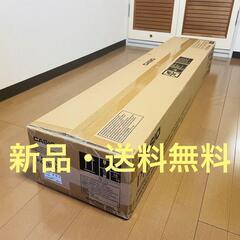 【新品未開封】Privia PX-S3100BK  [ブラック]...