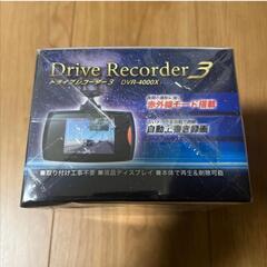 ドライブレコーダー3　DVR-4000X　　　　　　　【入荷中/新品未開封品】の画像