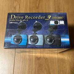 ドライブレコーダー3　DVR-4000X　　　　　　　【入荷中/新品未開封品】の画像