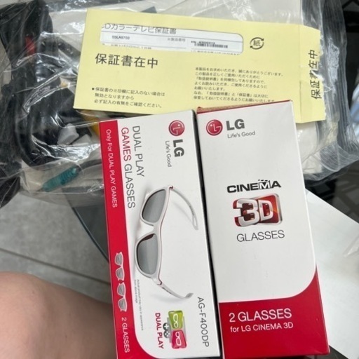 家電 テレビ 液晶テレビ