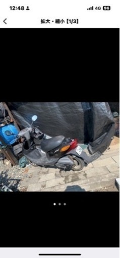 JOGインジェクション