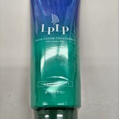 LPLP ヘアカラートリートメント　ダ―クブラウン