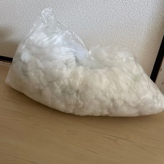 無料　　手芸用　綿　　わた　　