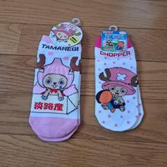 婦人ソックス　2点セット