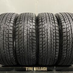 ヨコハマ　G075 スタッドレス　225/60R17 17インチ　4本セット アイスガード SUV G075 225/60R17 99Q 1本 スタッドレス ヨコハマ