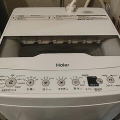 洗濯機　家電　4,5kg　5月13日まで