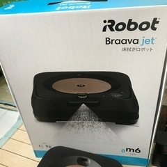 ブラーバジェットm6（限定カラー）の画像