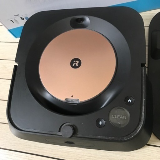 ブラーバジェットm6（限定カラー）