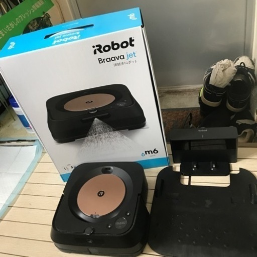 ブラーバジェットm6（限定カラー）