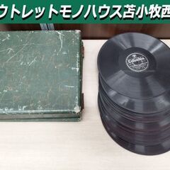 現状渡し レコード 15枚セット ジャンク品 レトロ 当時物 ア...