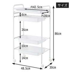 【中古美品】エステシンプルワゴン (引出し付き) 4段 の画像