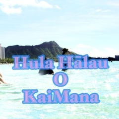 Hulaで青春しませんか？の画像