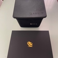BONIQ Pro バルクアップコンテナセット