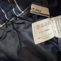 服/ファッション ハーフパンツの画像