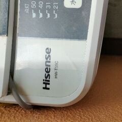 取引相手決まりました!の画像