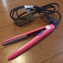 ヘアーアイロン　ミニ