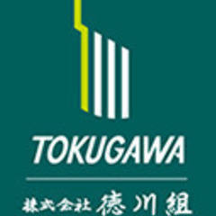 家づくり相談会　㈱徳川組