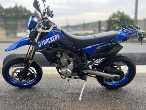 バイク カワサキDトラッカーX250cc