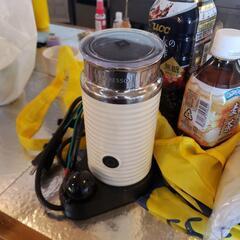 【本日昼まで！】早急に引き取り希望！ミルクスチーマー