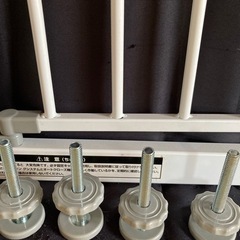 子供用品 ベビー用品 安全、保護グッズの画像
