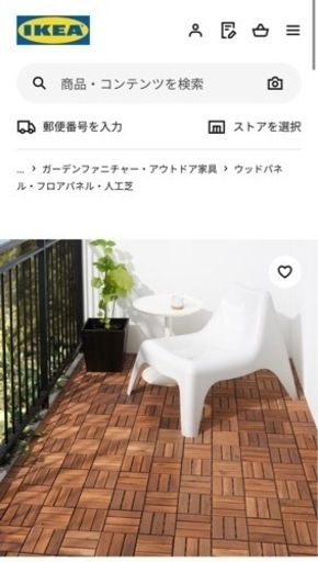 家具 ドレッサー