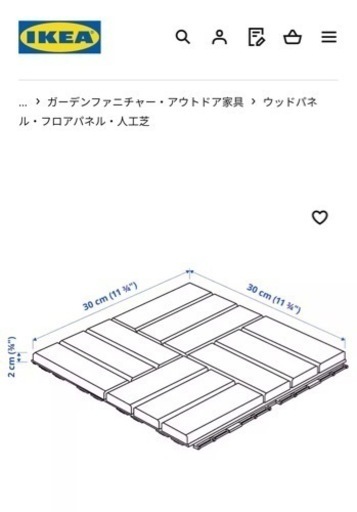 家具 ドレッサー