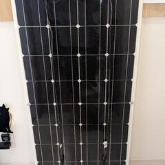 値下げしました【新品未使用】ソーラーパネル100wの画像