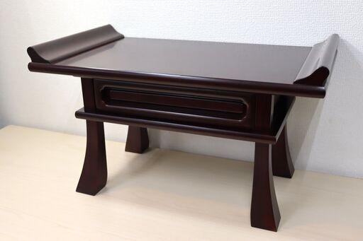 【11/20再出品】≪H039ジ-イ20≫【在庫品】経台/経机 引き出し付 幅約55.0㎝ 寺院 法要/法事 供物台/お供え台/仏前机 仏教/仏壇/仏具/仏教美術