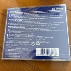 未使用 SONY CD -RW 5枚の画像