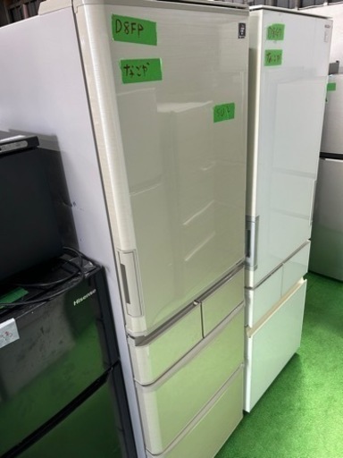 早い者勝ち大セール‼️‼️＋ご来店時、ガンお値引き‼️SHARP(シャープ) 2020年製 412L 5ドア冷蔵庫