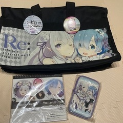 【美品】リゼロ