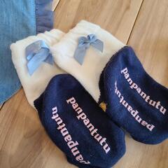 オシャレスタイ&靴下セットの画像