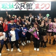 kpop.tiktokなどもやってますの画像