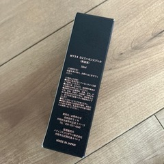MY54 DZエッセンスジェル美容液　50mlの画像