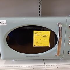 【U1207】電子レンジ ラドンナ K-DR1 2021年製