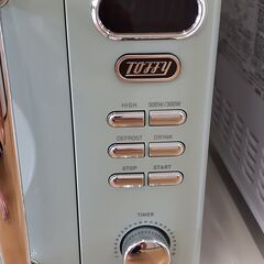 【U1207】電子レンジ ラドンナ K-DR1 2021年製
