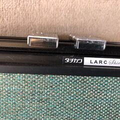【新品・未使用】ロールスクリーン グリーン ◆幅690㎜×高さ2170㎜＃2の画像