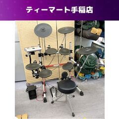 YAMAHA 電子ドラム DTXPRESS4 DTXP4 椅子付き ヤマハ 音出し確認済み 楽器 店頭引き渡し歓迎 札幌市手稲区