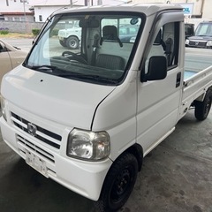 ホンダ アクティ h20 4WD MT AC