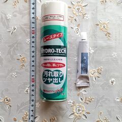 【未開封】革製品汚れ取りツヤ出しスプレー・【1度使用】靴クリームの画像